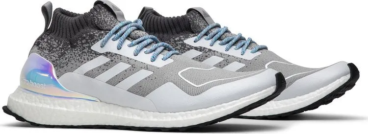 Adidas UltraBoost Mid 'Light Granite' sneakers, gray