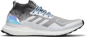 Adidas UltraBoost Mid 'Light Granite' sneakers, gray