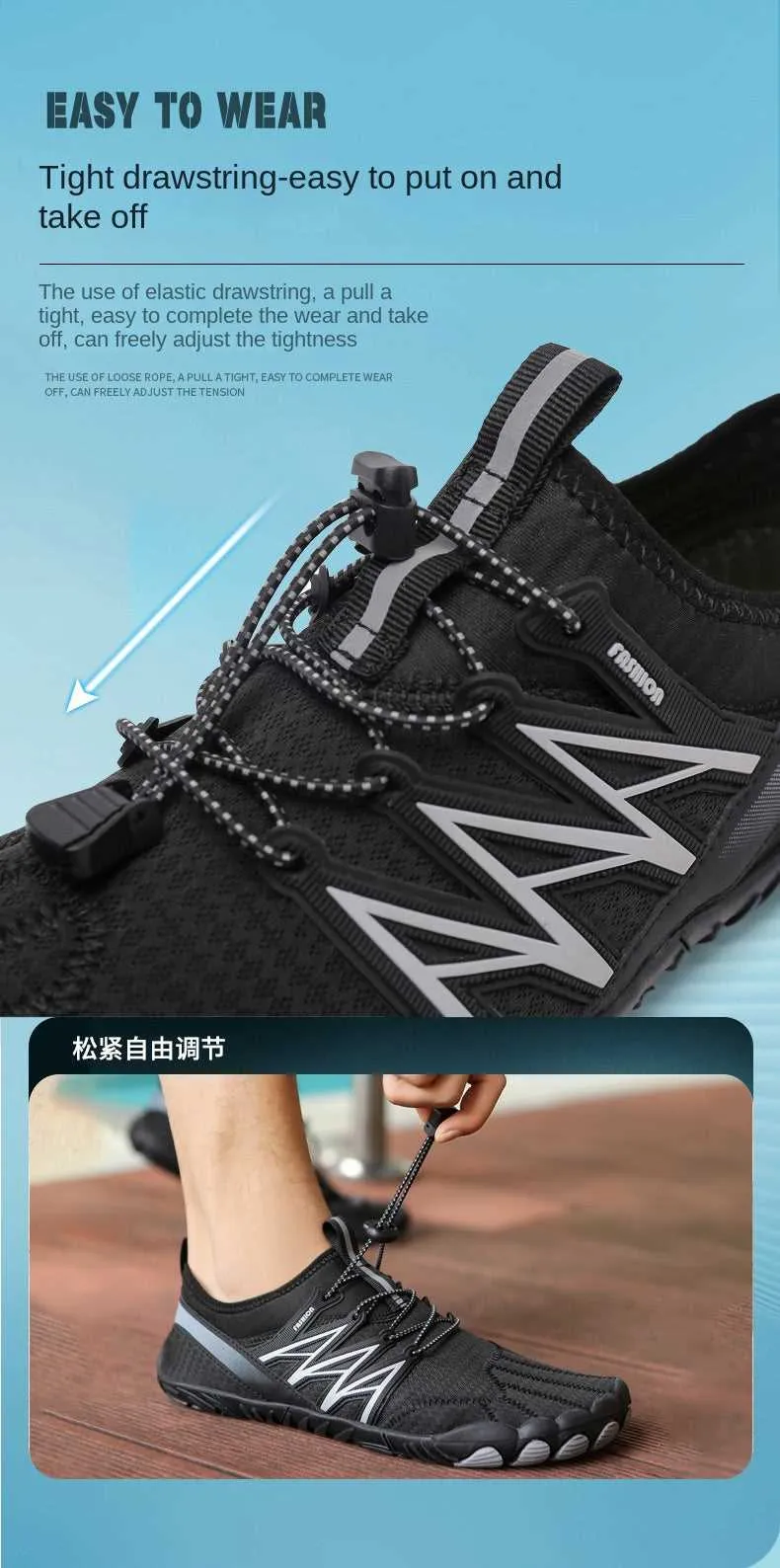 Anti-Slip Swim Shoes for Outdoor Activities