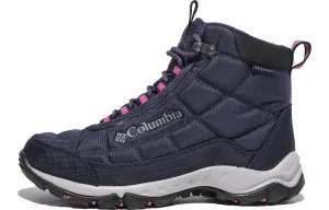 Columbia Women's Outdoor Performance Shoes